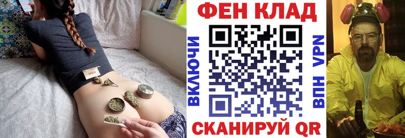 mega зеркало Котельники Амфетамин 98%