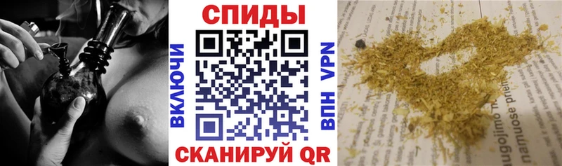 Бутират бутандиол  ОМГ ОМГ ТОР  darknet какой сайт  Котельники 
