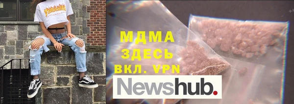 гашишное масло Алексеевка
