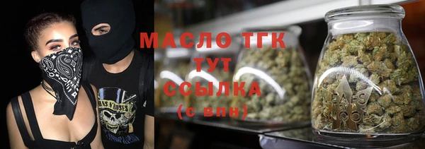 гашишное масло Алзамай