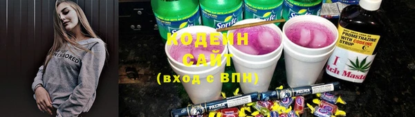 гашишное масло Алзамай