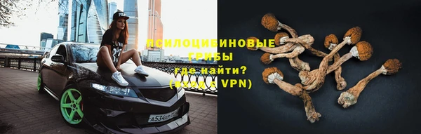 гашишное масло Алзамай