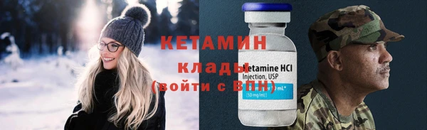 прущие грибы Михайловск