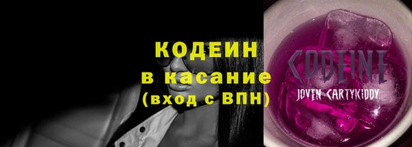 jwh Алексин