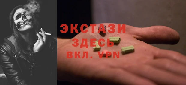 jwh Алексин