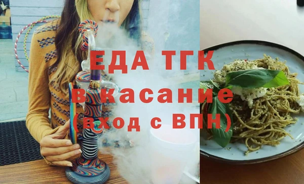 гашишное масло Алзамай