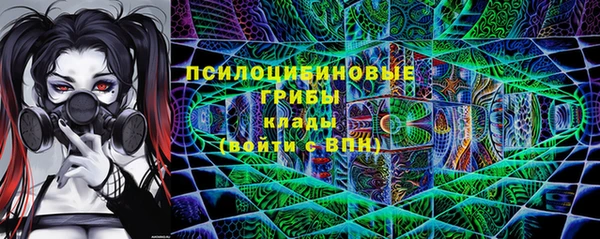 jwh Алексин
