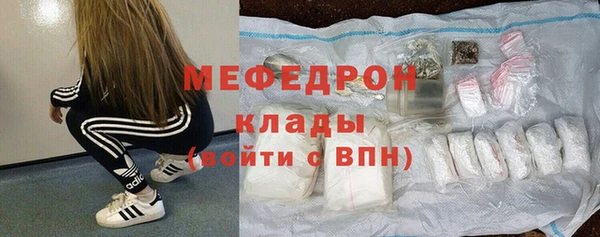 jwh Алексин