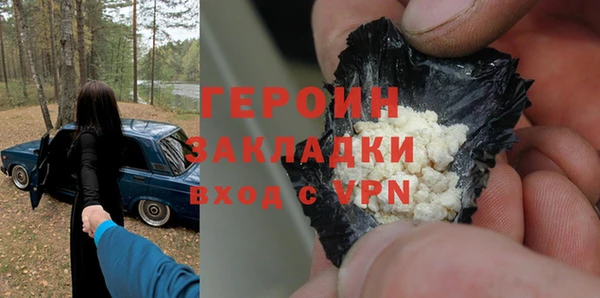 амф Михайлов