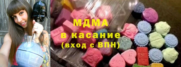 гашишное масло Алзамай