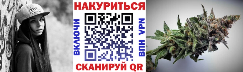 OMG ссылки  Котельники  Шишки марихуана семена 
